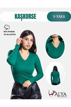 بادی سبز زنانه یقه هفت ALYA UNDERWEAR - کد 379903143