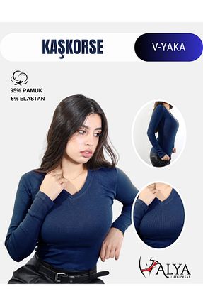 بادی سرمه ای زنانه یقه هفت ALYA UNDERWEAR - کد 659770378