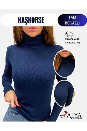 بادی سرمه ای زنانه یقه ماهیگیر ALYA UNDERWEAR - کد 463333209