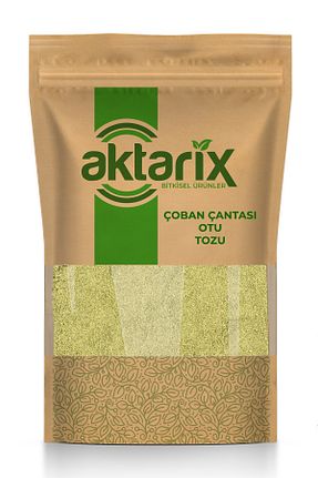 بذر و گیاه aktarix - کد 873258963
