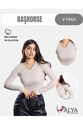 بادی نباتی زنانه یقه هفت ALYA UNDERWEAR - کد 659762388