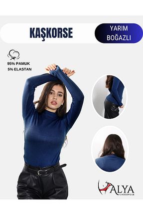 بادی سرمه ای زنانه یقه ماهیگیر ALYA UNDERWEAR - کد 672659739
