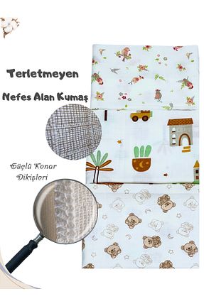 پتوی کودک و نوزاد سفید پنبه ای Koala Soft - کد 827320286