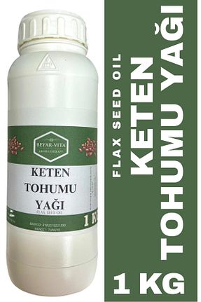 روغن مراقبت BEYARVİTA - کد 773624634