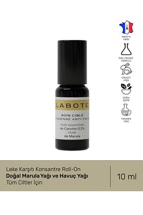 سرم پوست همه انواع پوست LABOTE - کد 476280539