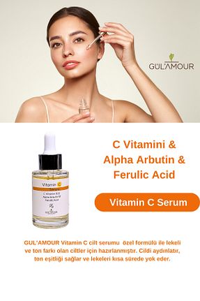 سرم پوست همه انواع پوست GÜLAMOUR - کد 855810405