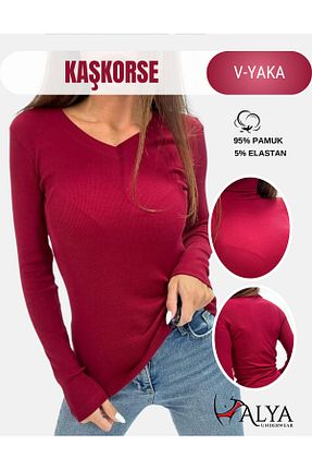 بادی زرشکی زنانه یقه هفت ALYA UNDERWEAR - کد 379908764
