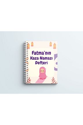 دفتر بژ Sert Mervenin Hayal Evi - کد 784046885