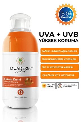 کرم ضد آفتاب بدن SPF 50 + Duaderm - کد 33639724