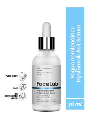 سرم پوست همه انواع پوست FaceLab - کد 96743016