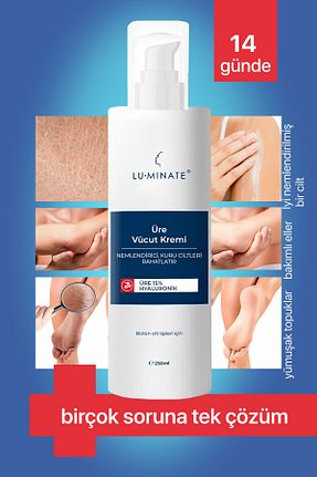 کرم بدن Onarıcı Luminate - کد 746594234