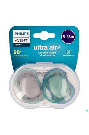 پستونک Philips Avent - کد 841948247