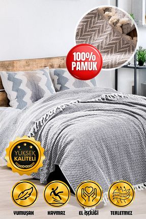 کاور مبل طوسی پنبه ای Akaystore - کد 740962015