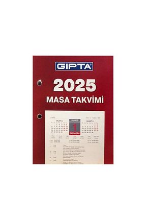 تقویم رنگی Gıpta - کد 873924179