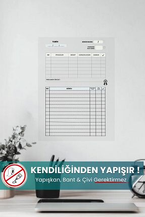 برنامه ریز Pi Papers - کد 874354977