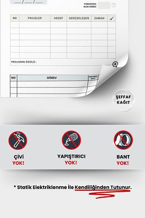 برنامه ریز Pi Papers - کد 874354977