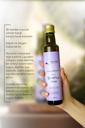 سرکه و رب انار Diyetisyen Pınar Ergül - کد 837481554