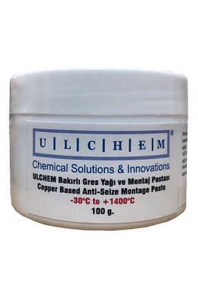 اسپری مراقبت عمومی ULCHEM - کد 874166093