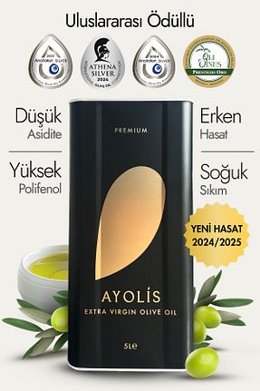 روغن زیتون Ayolis - کد 795699664