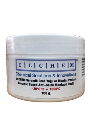 اسپری مراقبت عمومی ULCHEM - کد 874165938