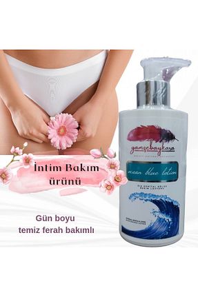 محصول مراتقبت واژینال gamzebaykarabeauty - کد 743172657
