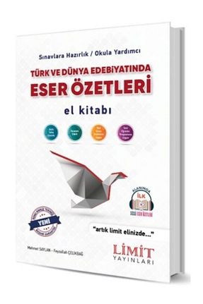 درسی و کتب کمک آموزشی Limit Yayınları - کد 331703925