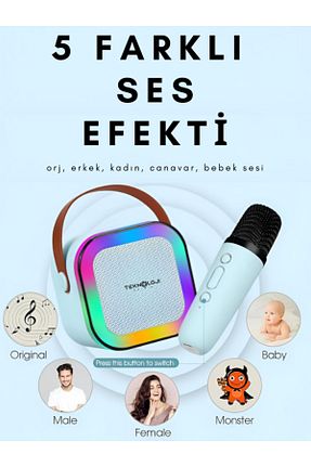 اسپیکر بلوتوث بژ Teknoloji Gelsin - کد 874133319
