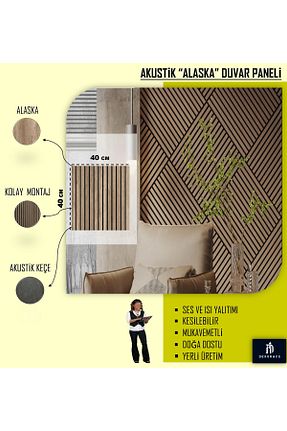  قهوه ای Home - کد 874339315