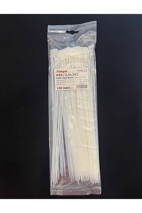 گیره کابل Simpa Elektrik - کد 874347738
