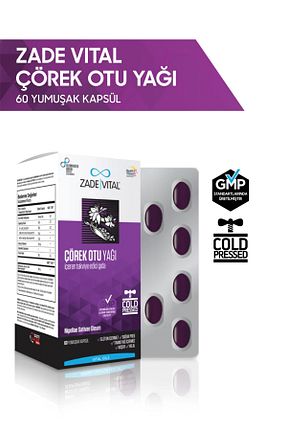 محصولات گیاهی Zade Vital - کد 6476332
