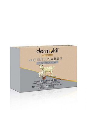 صابون جامد Dermokil - کد 827682138