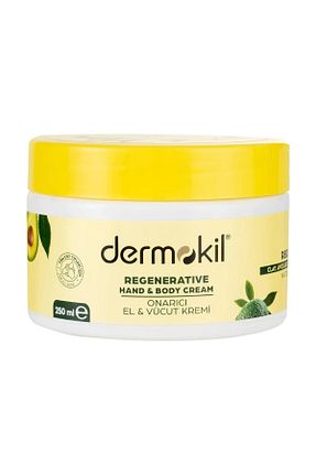 کرم پا Dermokil - کد 475703241