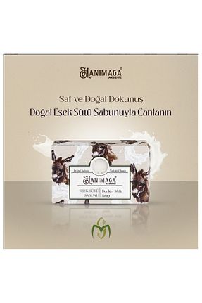صابون جامد Hanımağa - کد 176922828