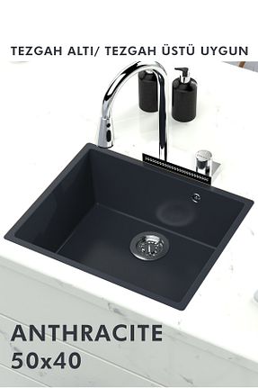 سینک ظرفشویی HENASURFACE - کد 874354567