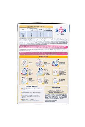 شیر خشک کودک SMA - کد 135862815