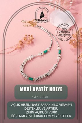 گردنبند جواهر رنگی زنانه سنگ OSMANLI DOĞAL TAŞ - کد 684602449