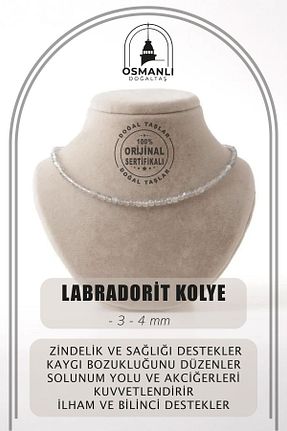 گردنبند جواهر رنگی زنانه سنگ OSMANLI DOĞAL TAŞ - کد 700551984