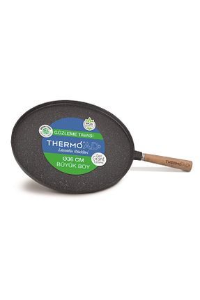 ماهیتابه بژ 1 پارچه ThermoAD - کد 263319335