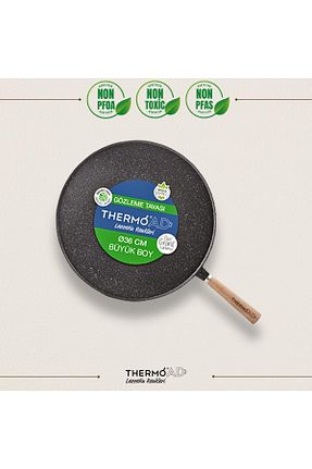 ماهیتابه بژ 1 پارچه ThermoAD - کد 263319335