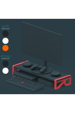 اکسسوری مانیتور newoodesign - کد 801164328
