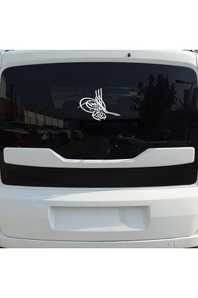 آرما استیکر و نوار فسفر سفید Sönmez Dijital - کد 874401793
