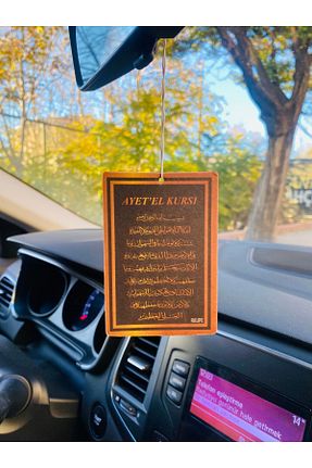 عطر خودرو RAUPE - کد 874575204