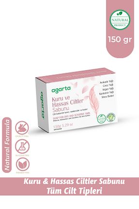 صابون جامد Agarta - کد 4713252
