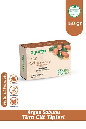 صابون جامد Agarta - کد 33053811