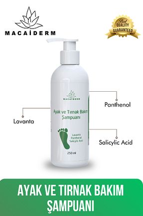 کرم پا Macaiderm - کد 873260000