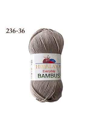 نخ بافندگی طوسی Himalaya - کد 881928672