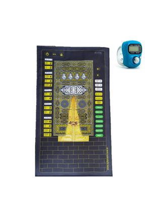 کتاب مذهبی Ayfa Basın Yayın - کد 874606826