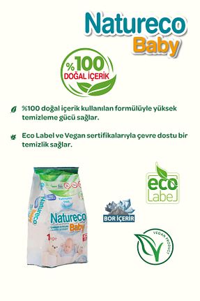 پودر لباسشوئی کودک NATURECO BABY - کد 872377918