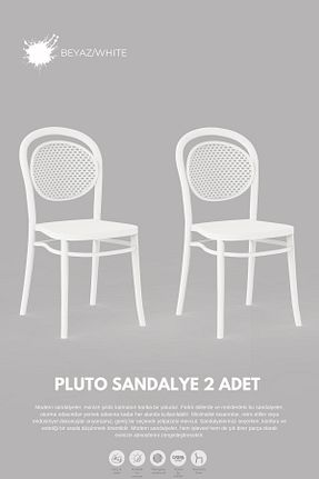 صندلی باغچه سفید Daim Plastik - کد 842120935