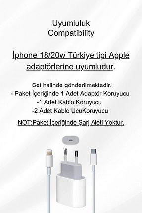 کابل و آداپتور رنگی POWELL - کد 881989339